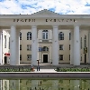 Дворцы и дома культуры в Васильевском Мхе
